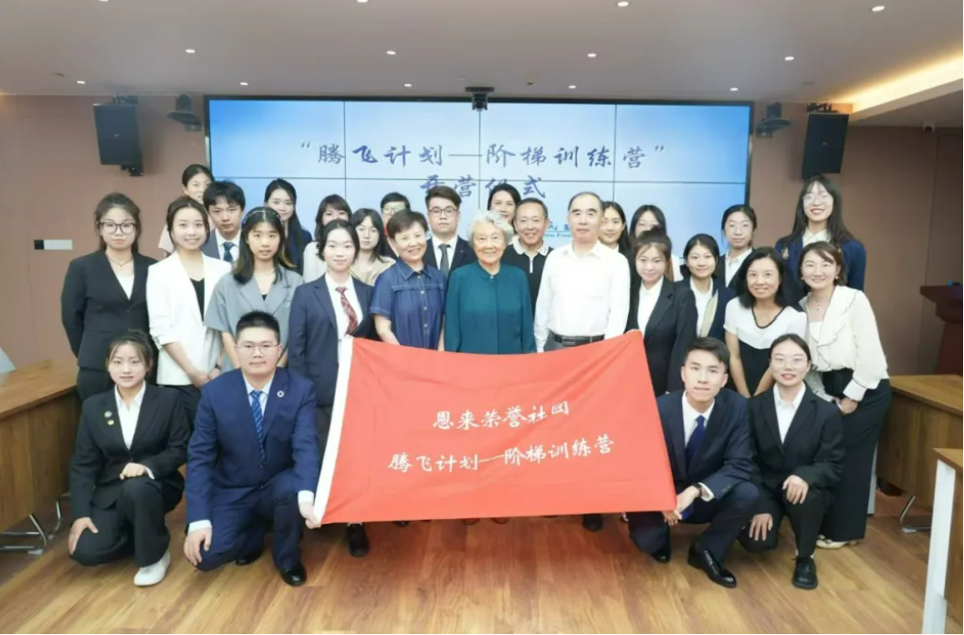 屏幕截图 2024-09-02 134313.png